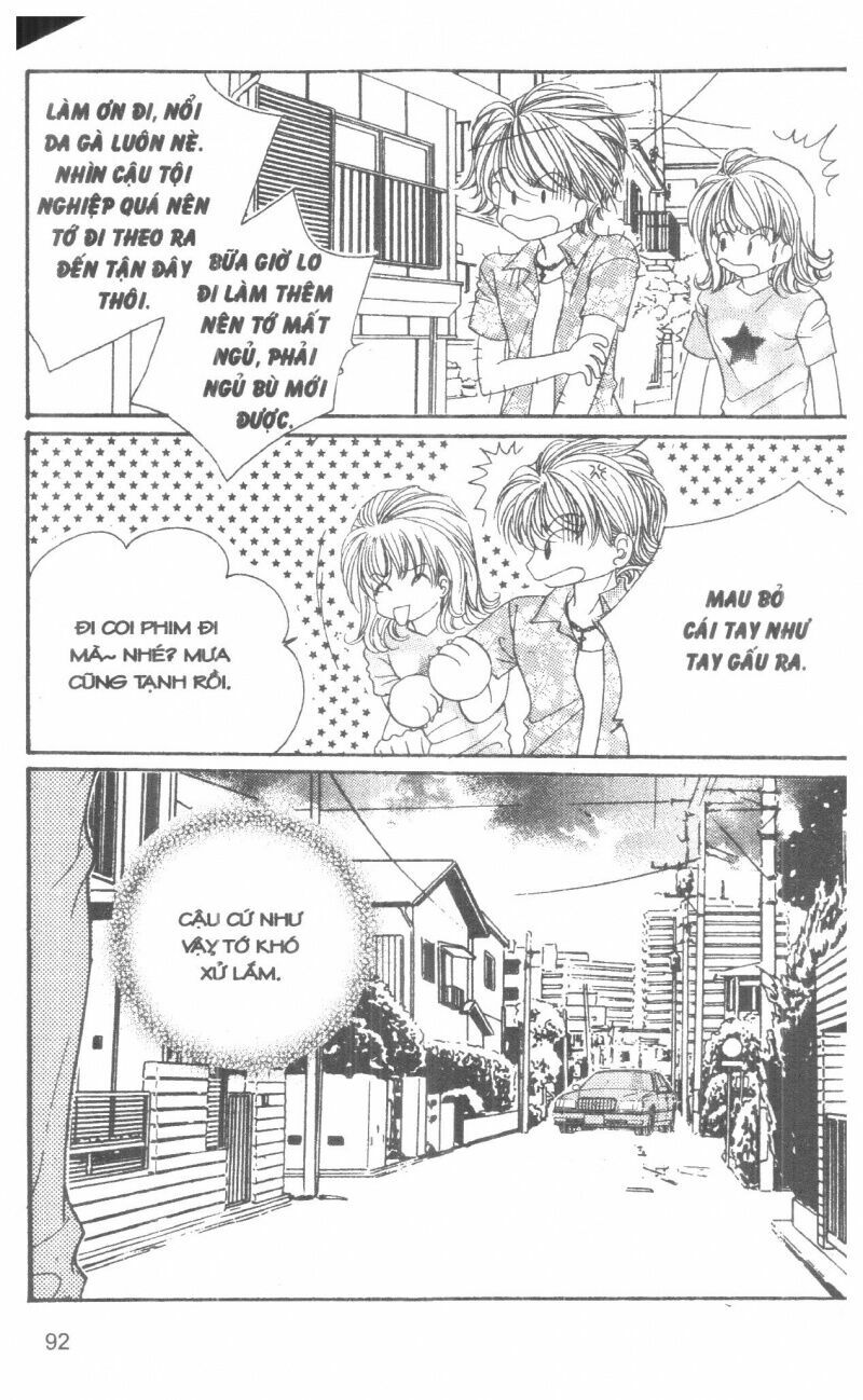 I Accept You: Chapter 6