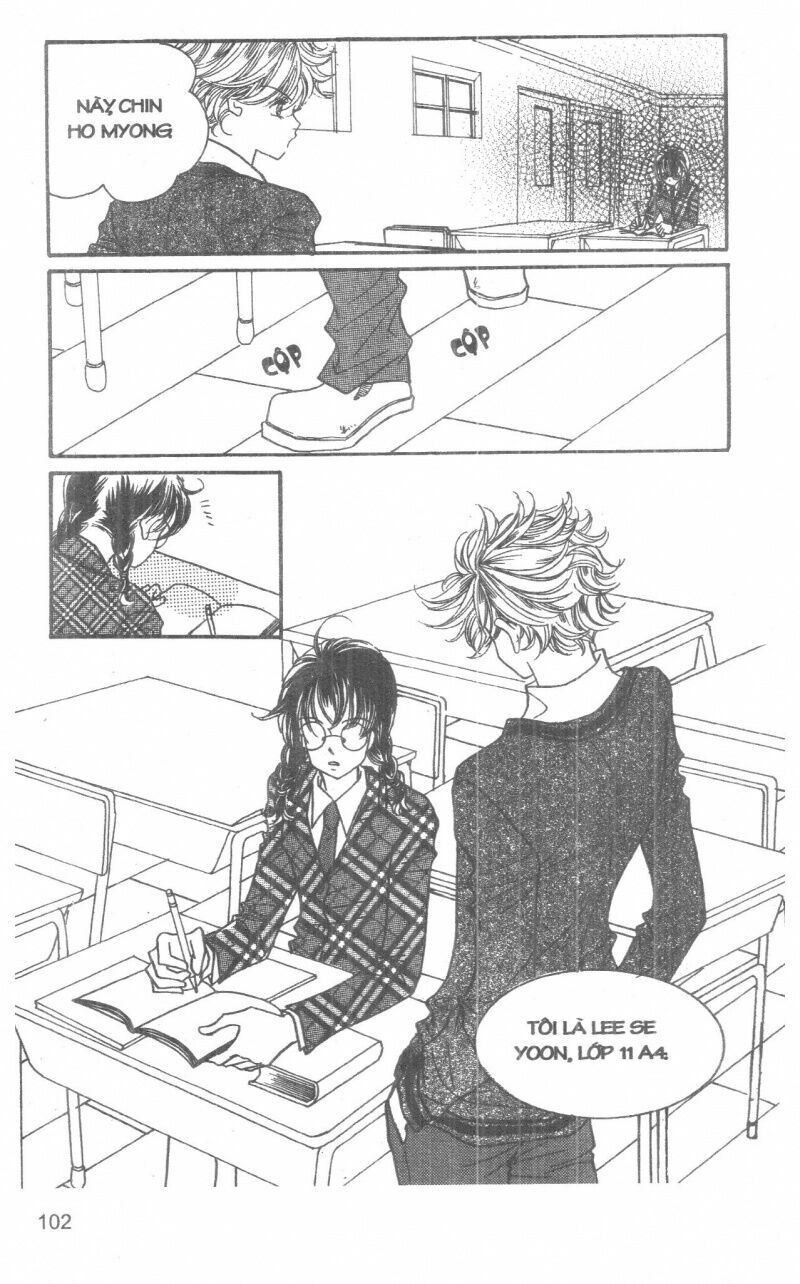 I Accept You: Chapter 7