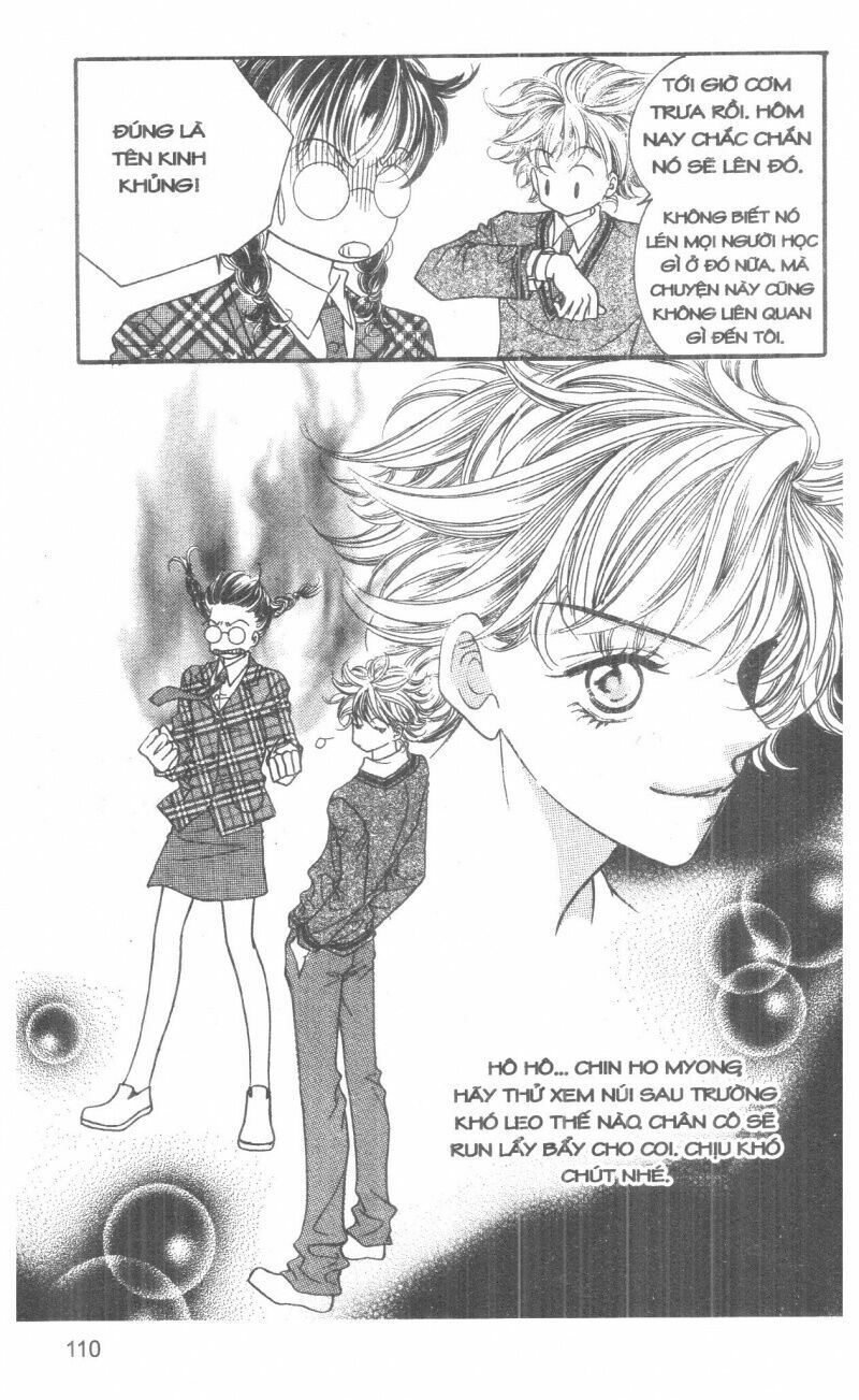 I Accept You: Chapter 7