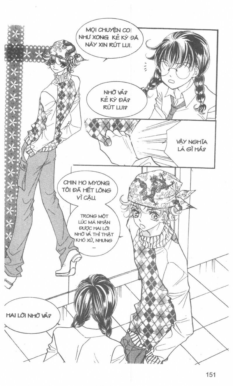 I Accept You: Chapter 7