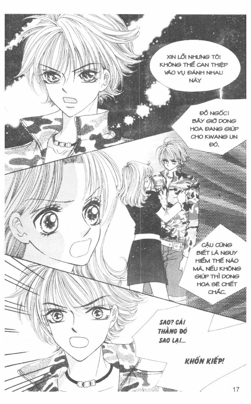 I Accept You: Chapter 7