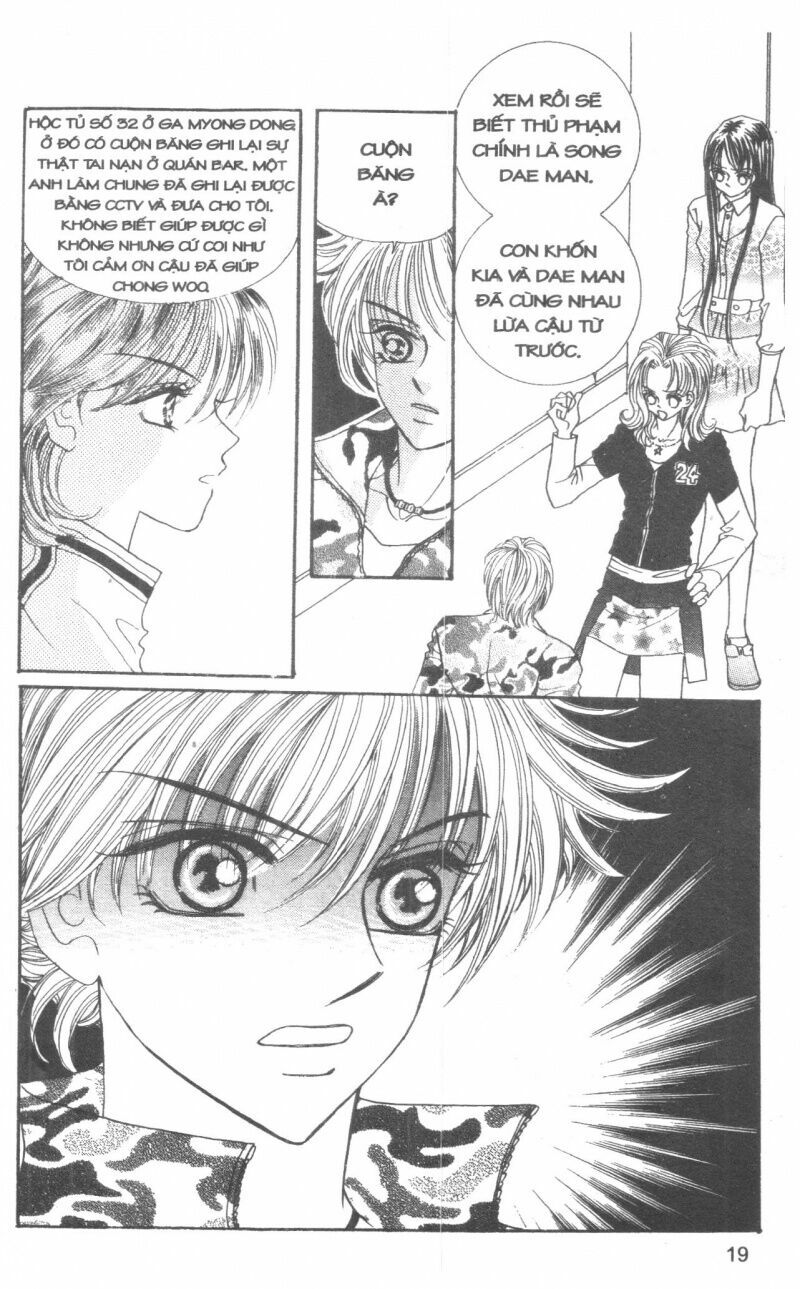 I Accept You: Chapter 7