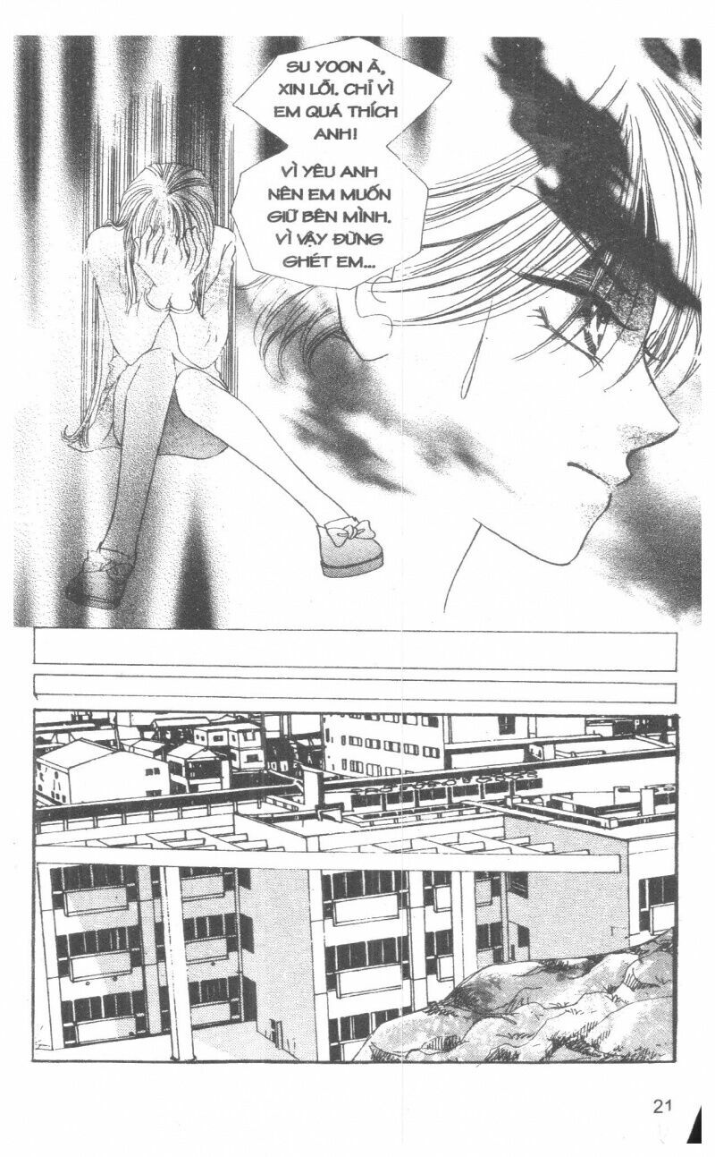 I Accept You: Chapter 7