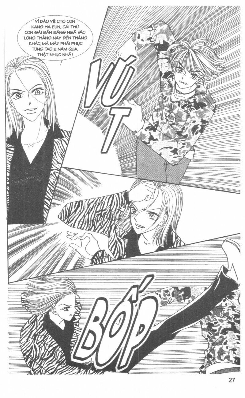 I Accept You: Chapter 7