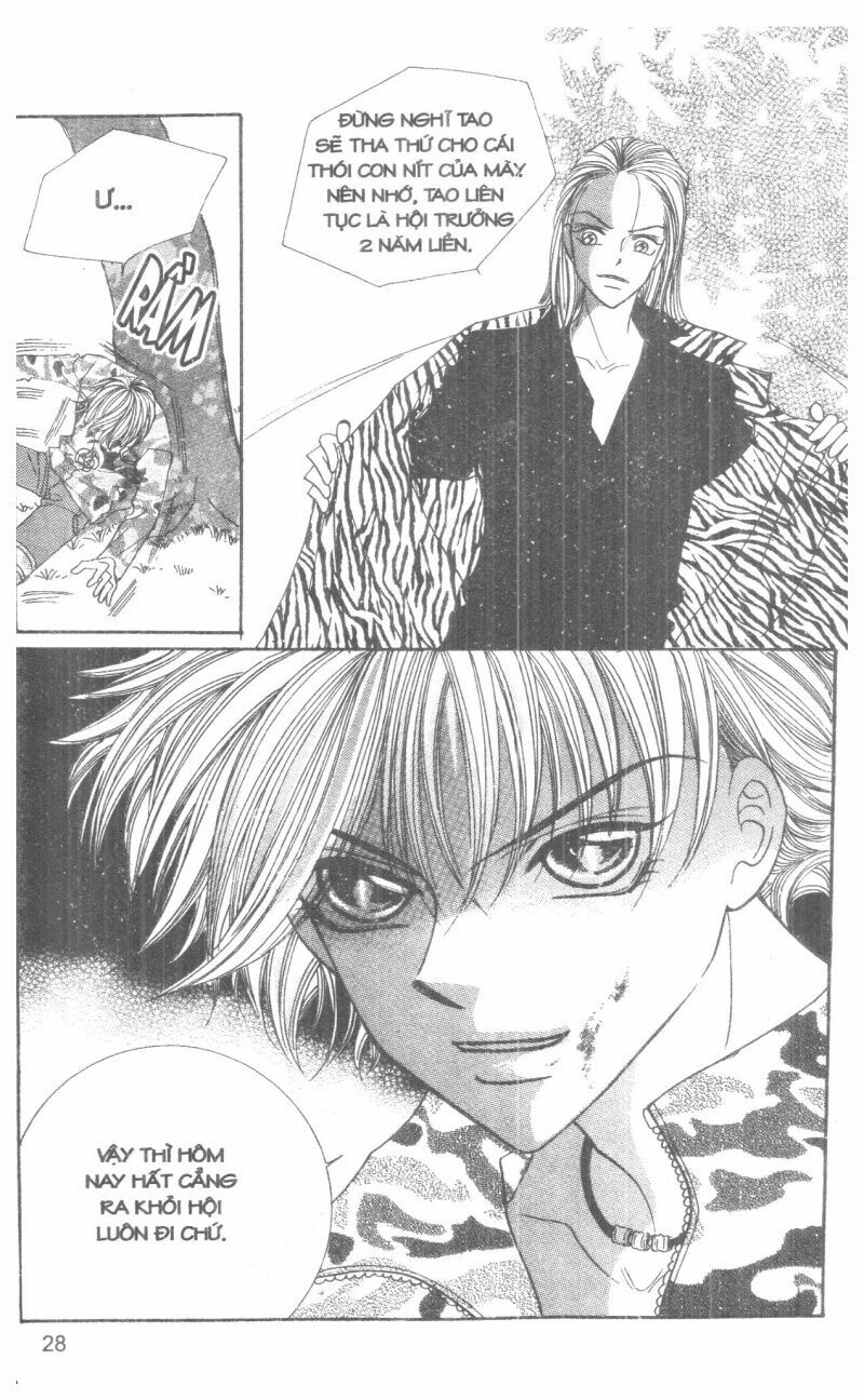 I Accept You: Chapter 7