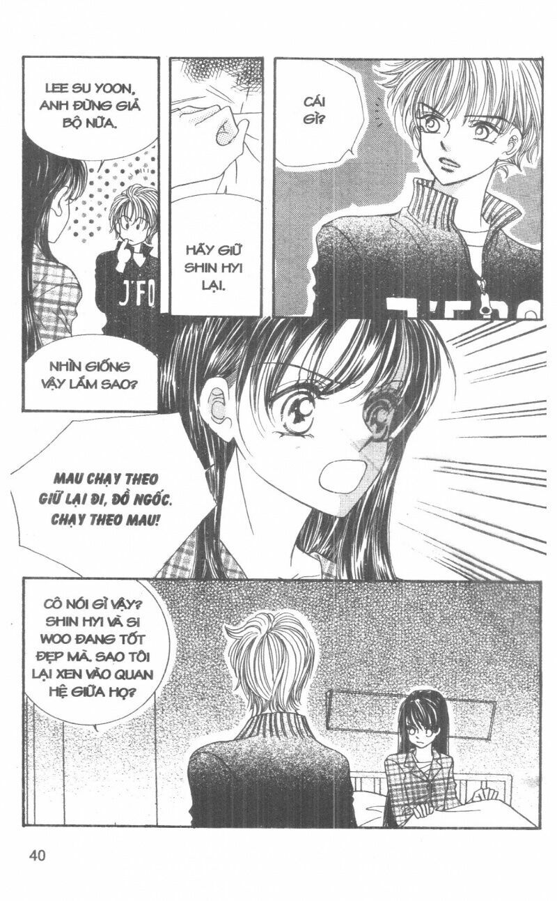 I Accept You: Chapter 7