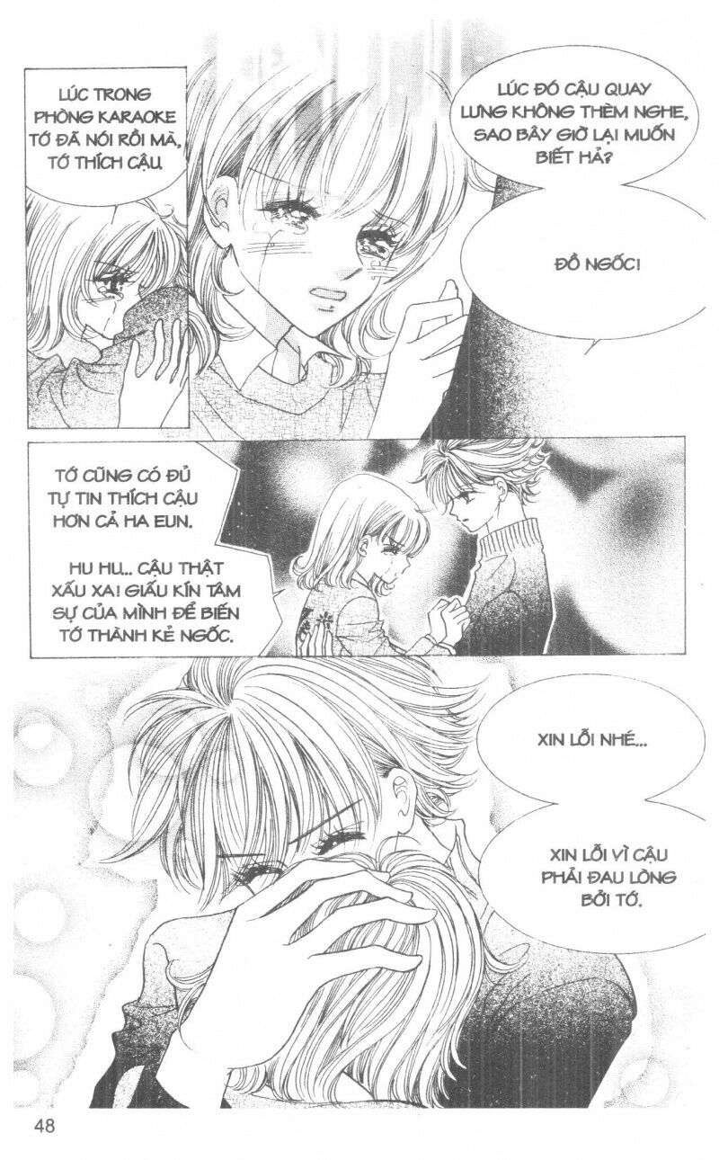 I Accept You: Chapter 7