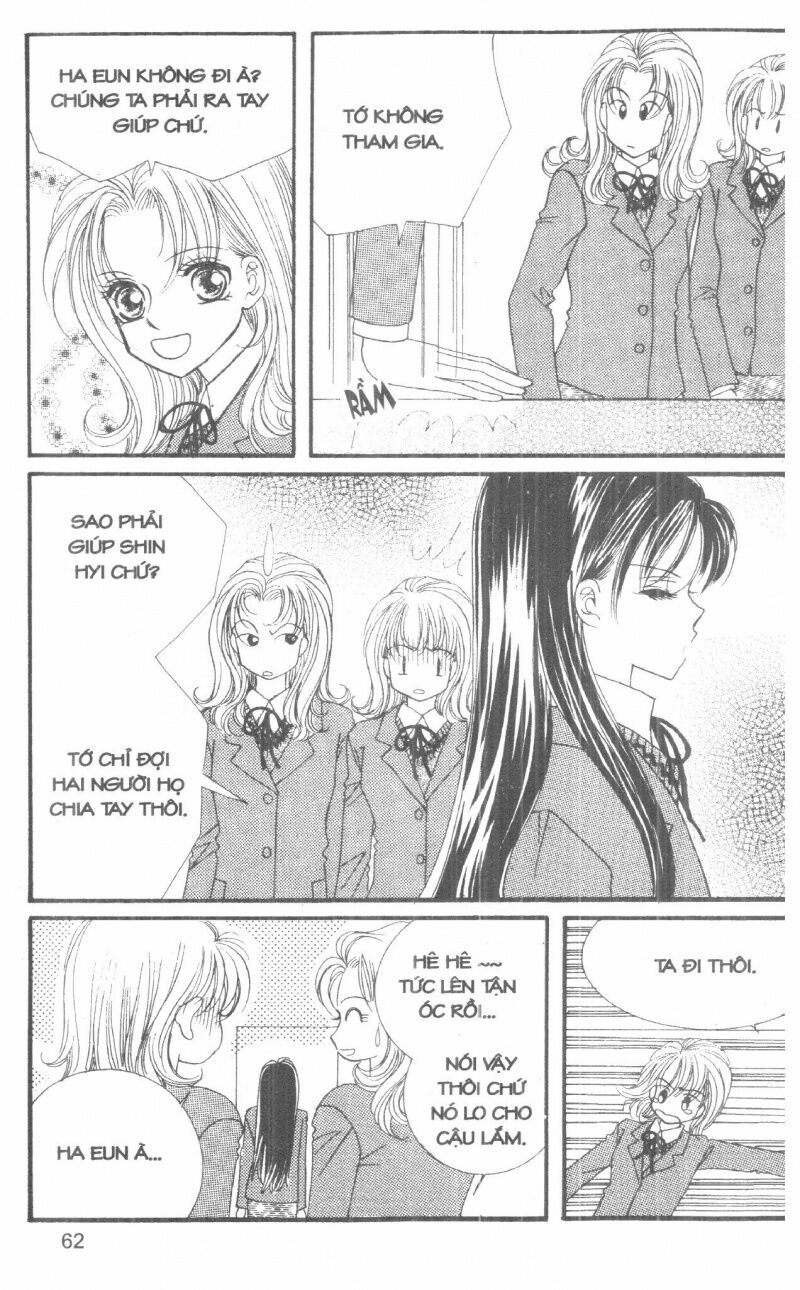 I Accept You: Chapter 7