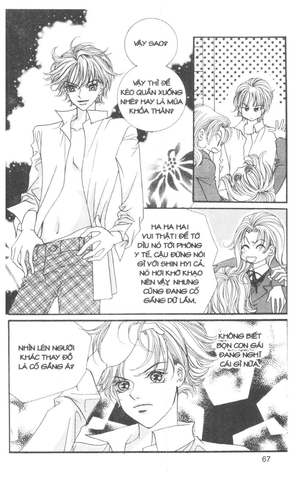 I Accept You: Chapter 7