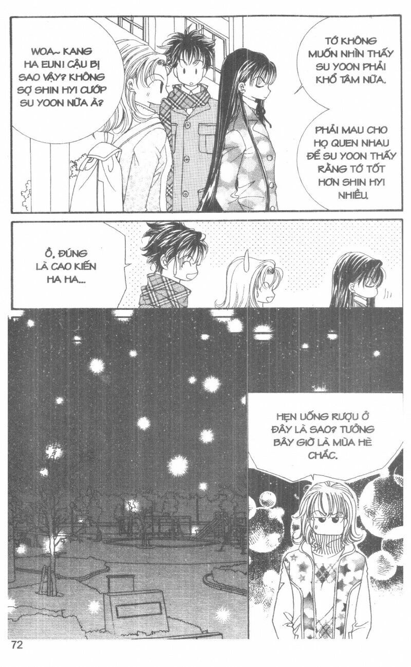 I Accept You: Chapter 7
