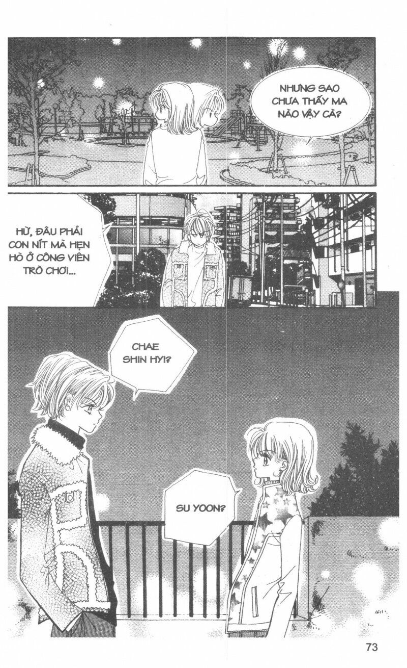 I Accept You: Chapter 7