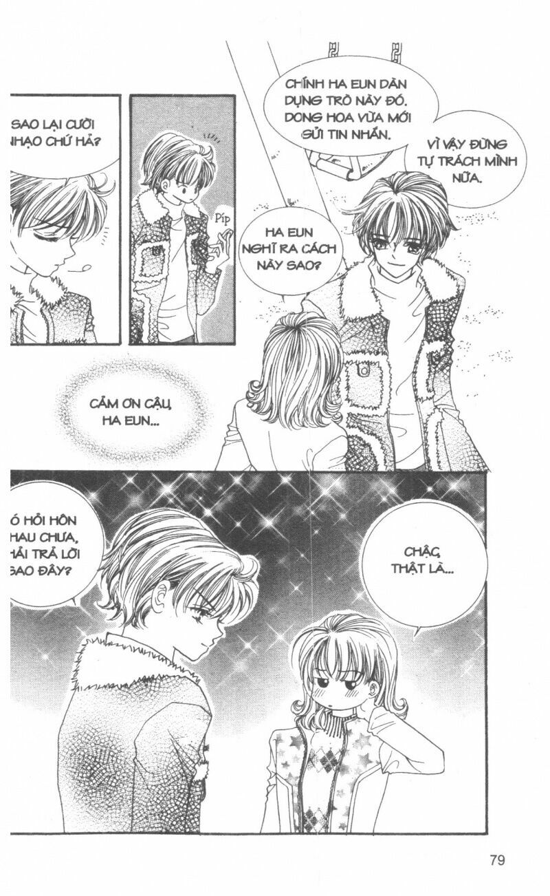 I Accept You: Chapter 7