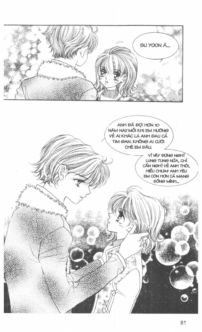 I Accept You: Chapter 7