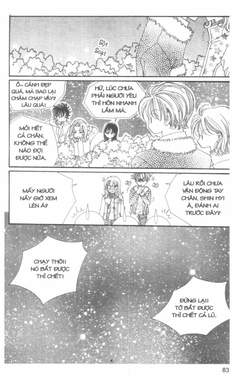 I Accept You: Chapter 7