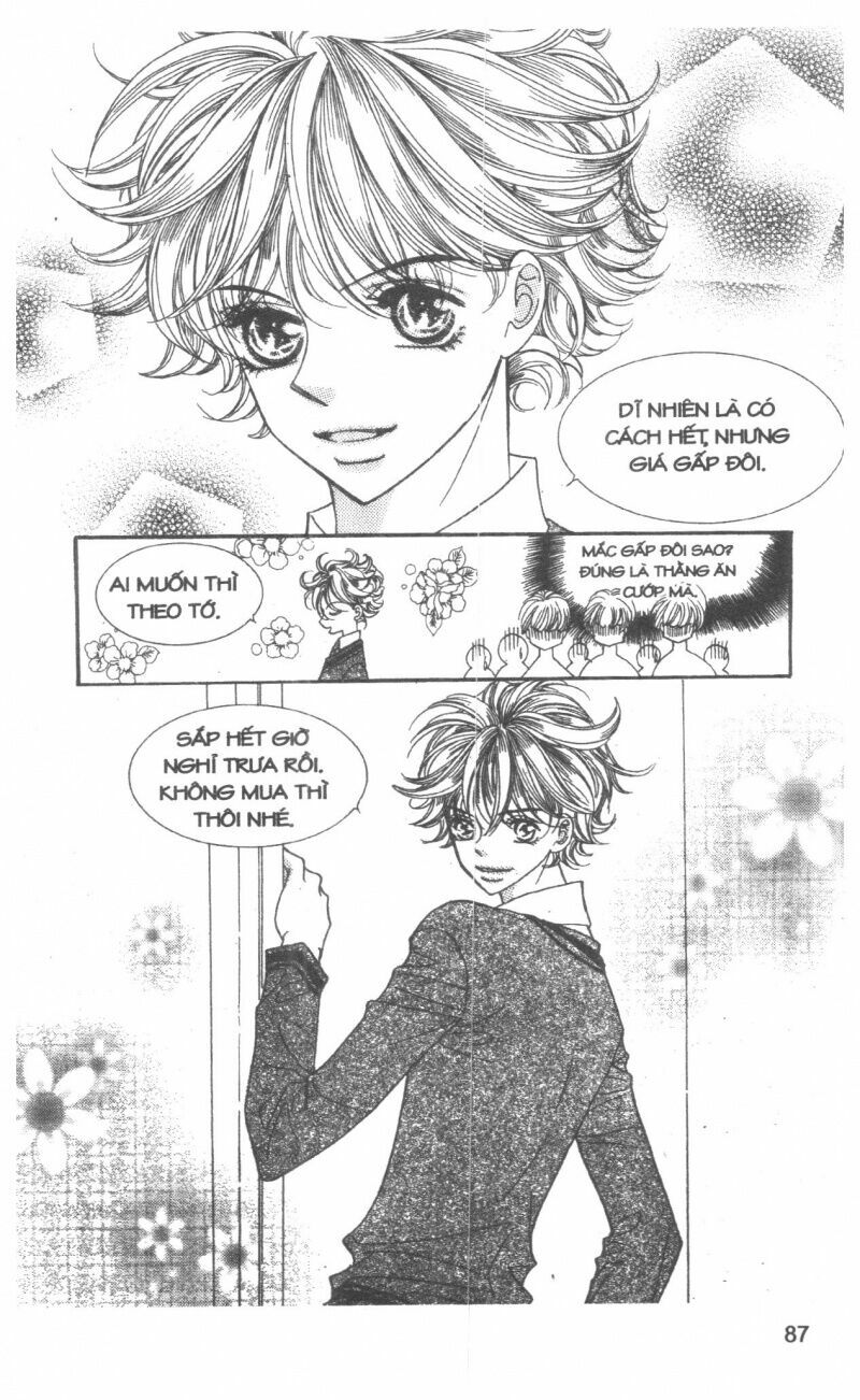 I Accept You: Chapter 7