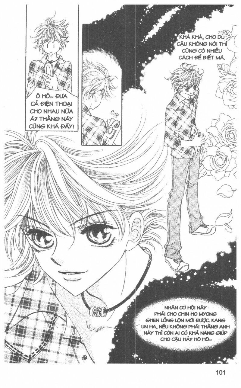 I Accept You: Chapter 8