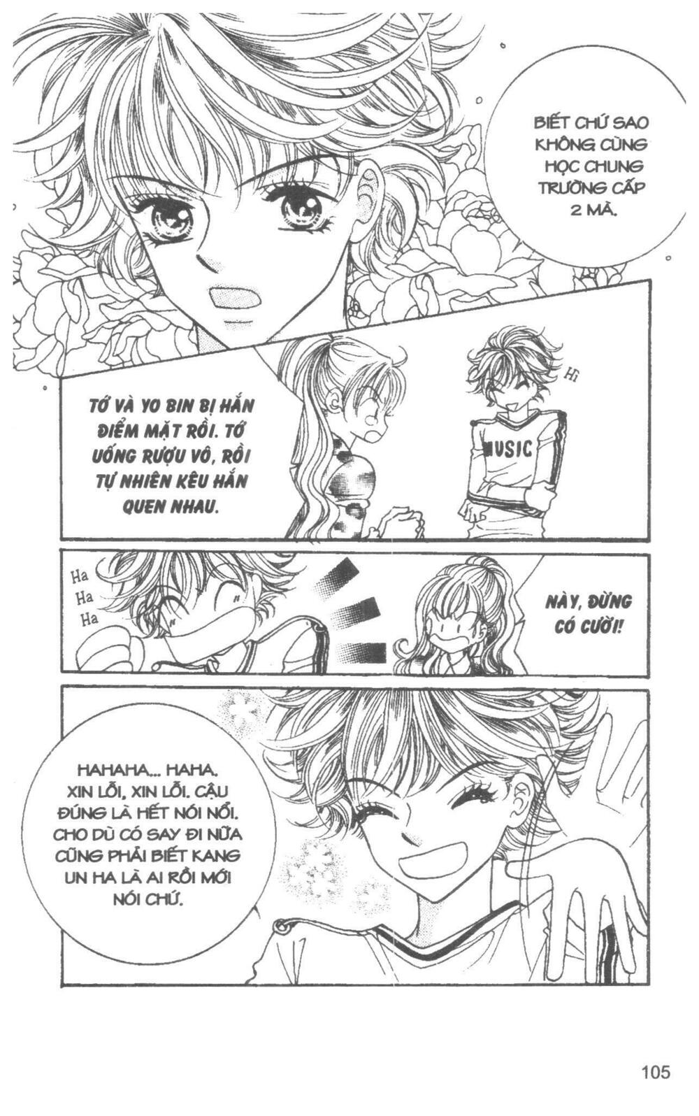 I Accept You: Chapter 8