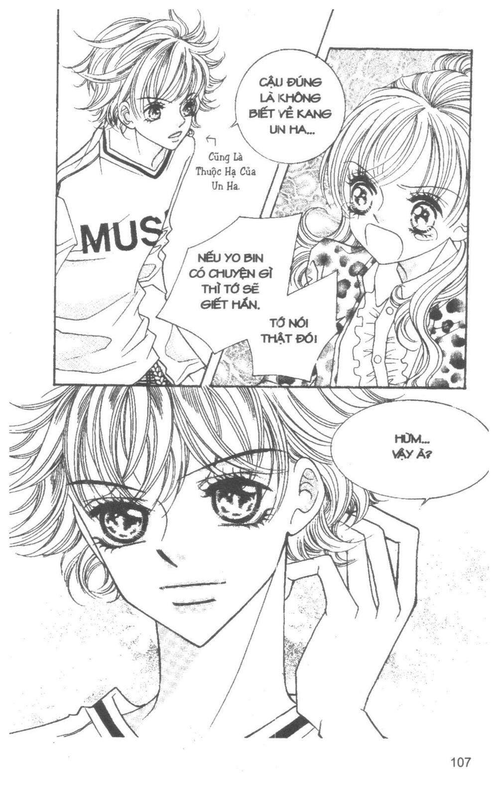 I Accept You: Chapter 8