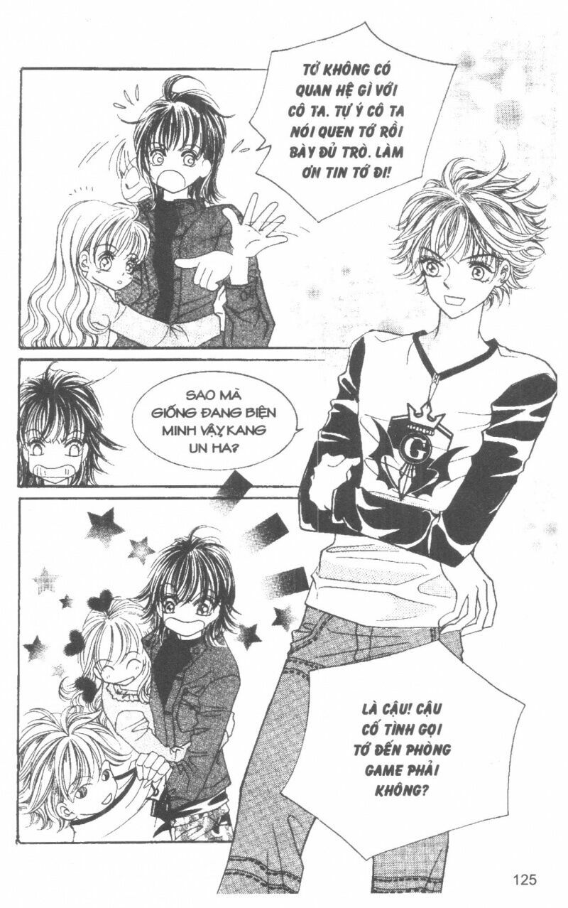I Accept You: Chapter 8