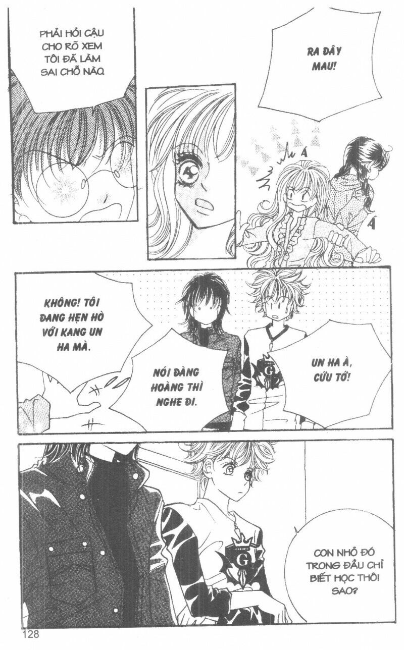 I Accept You: Chapter 8