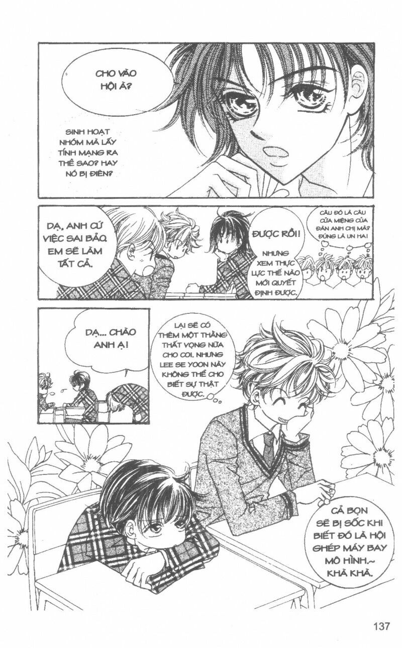 I Accept You: Chapter 8