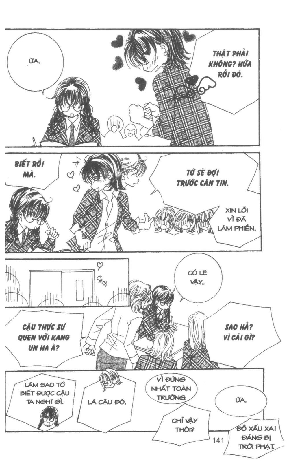 I Accept You: Chapter 8