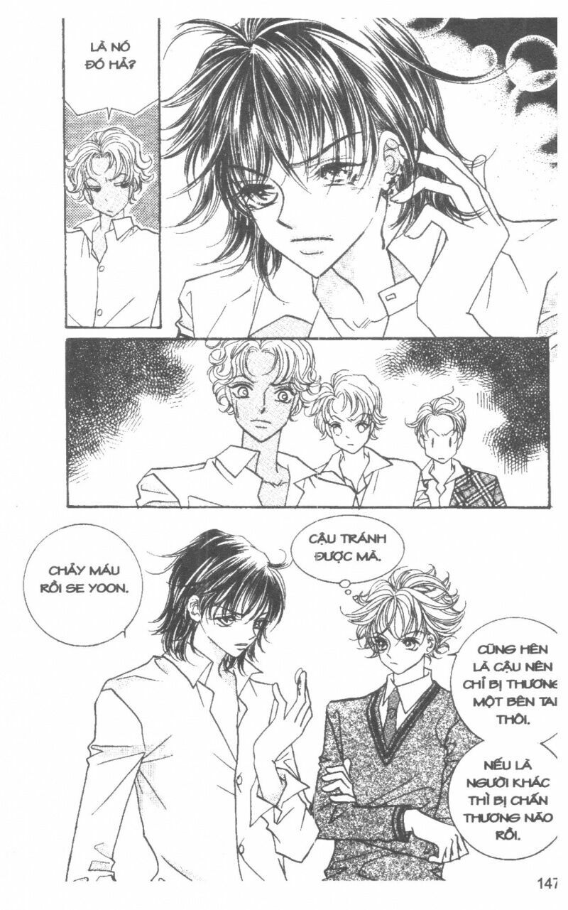 I Accept You: Chapter 8