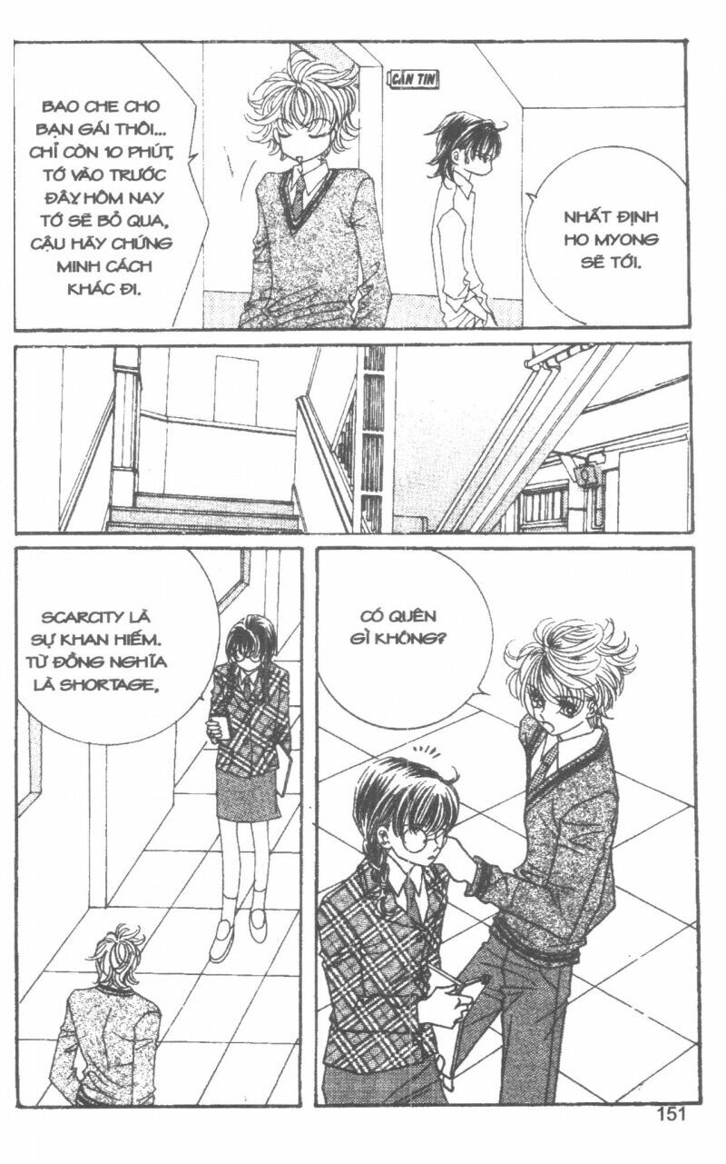 I Accept You: Chapter 8