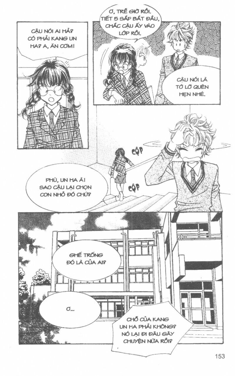 I Accept You: Chapter 8
