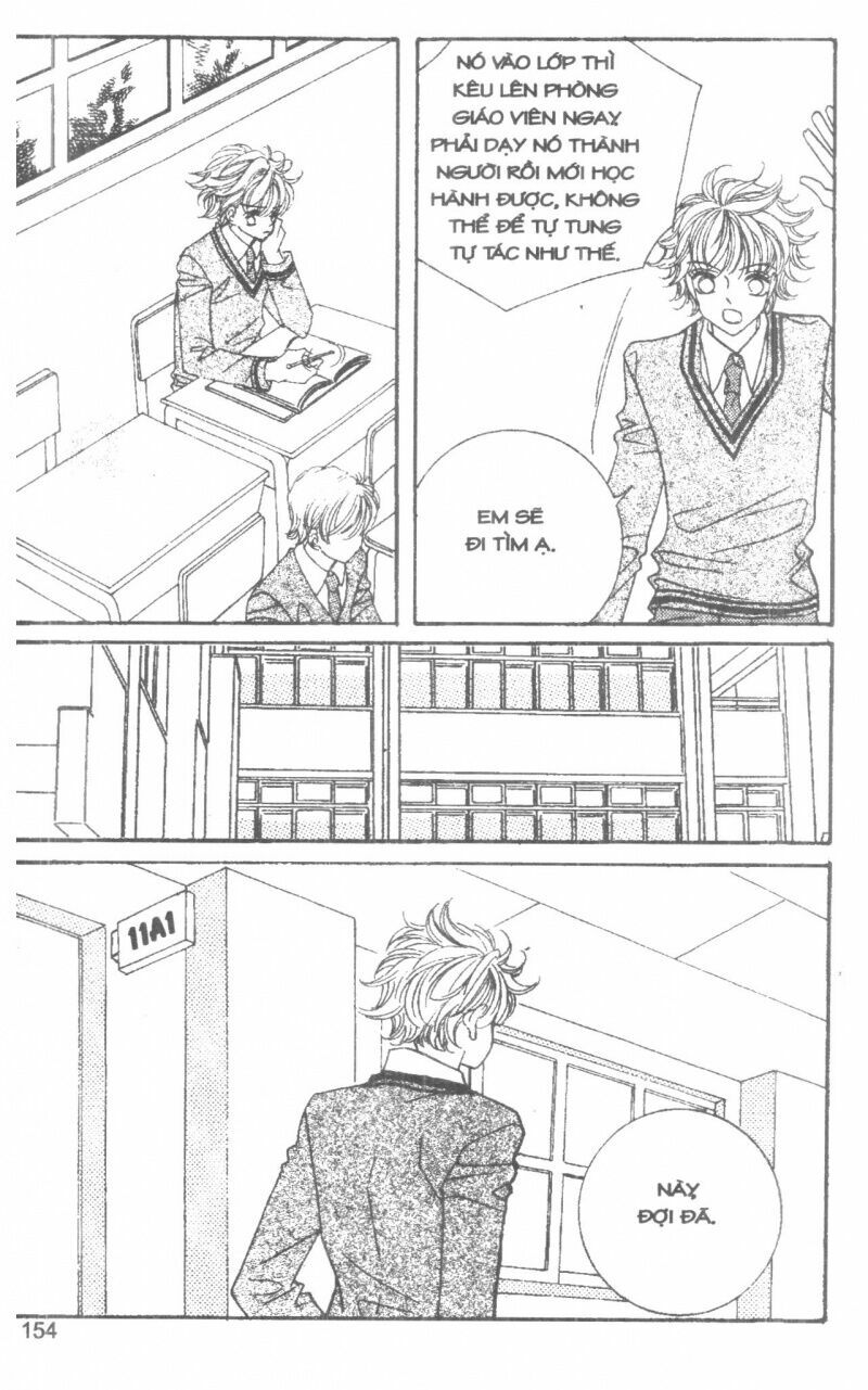 I Accept You: Chapter 8
