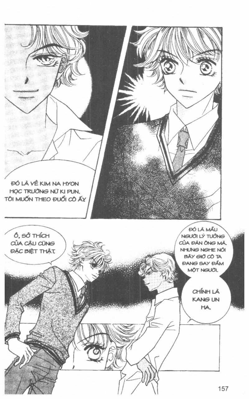 I Accept You: Chapter 8