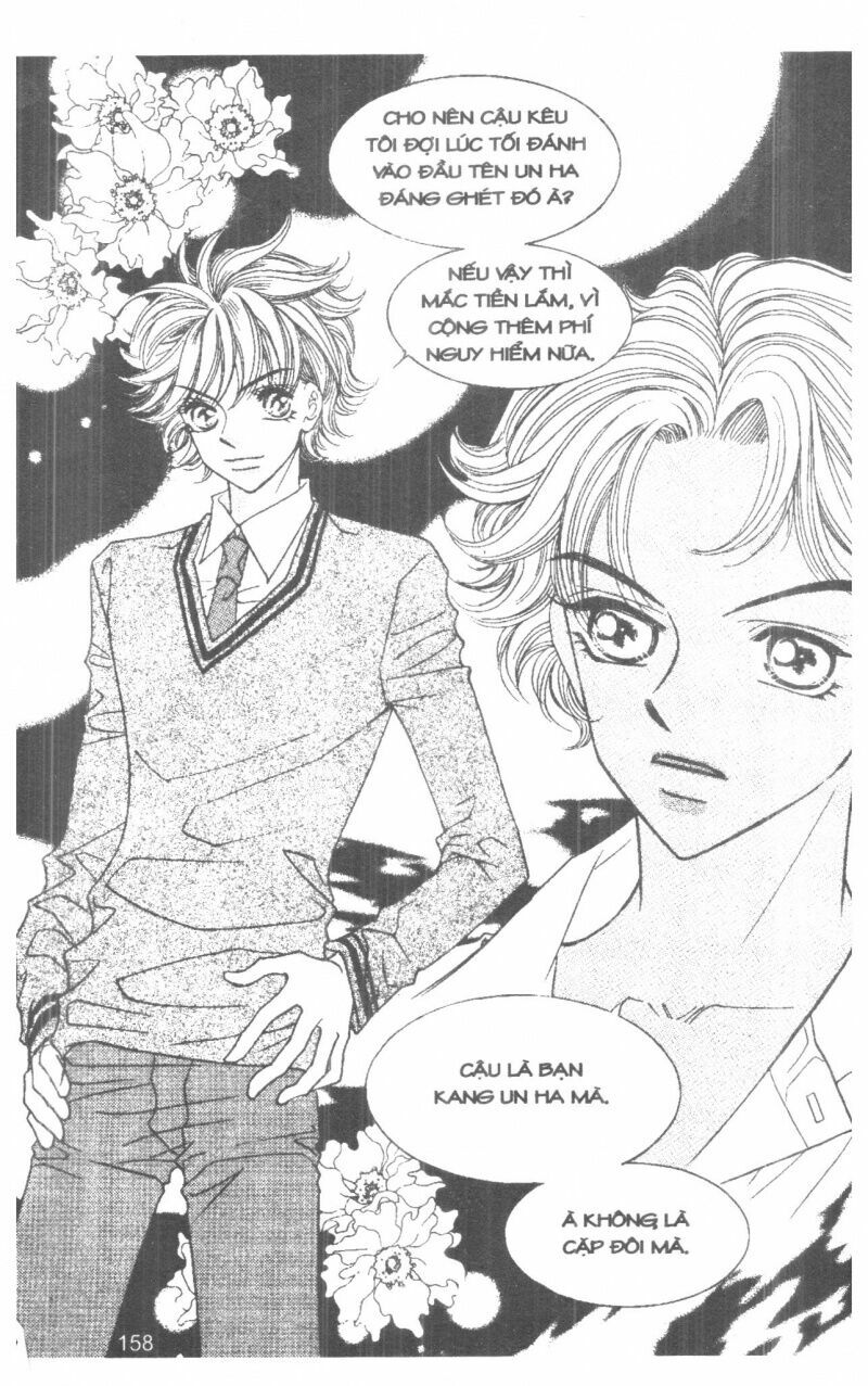 I Accept You: Chapter 8