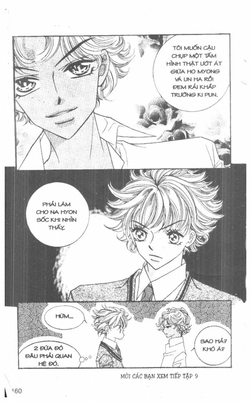 I Accept You: Chapter 8