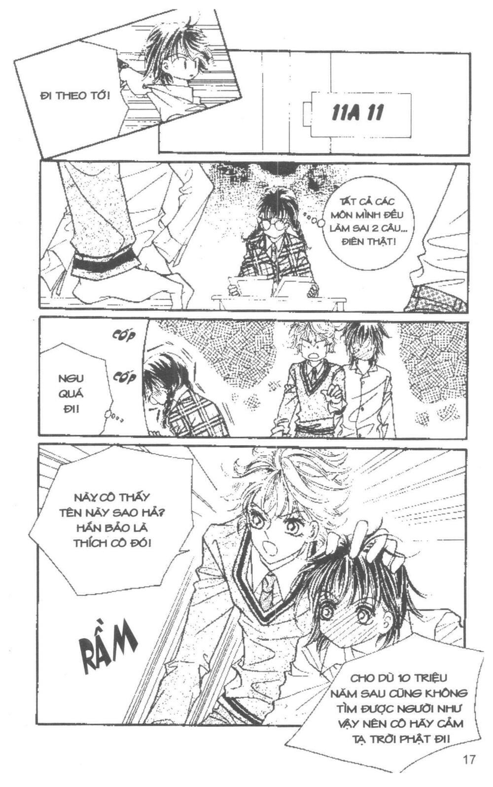 I Accept You: Chapter 8