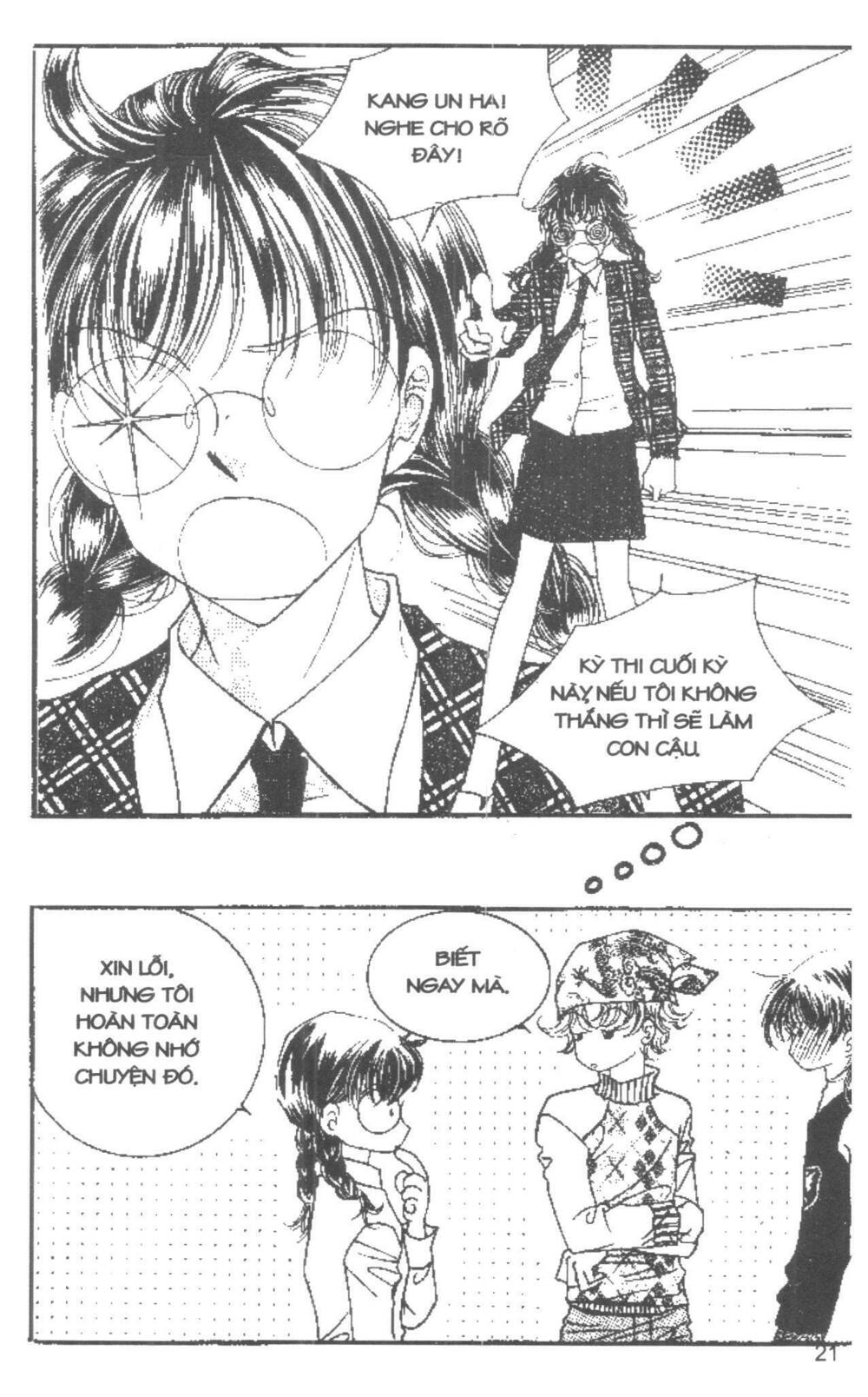 I Accept You: Chapter 8