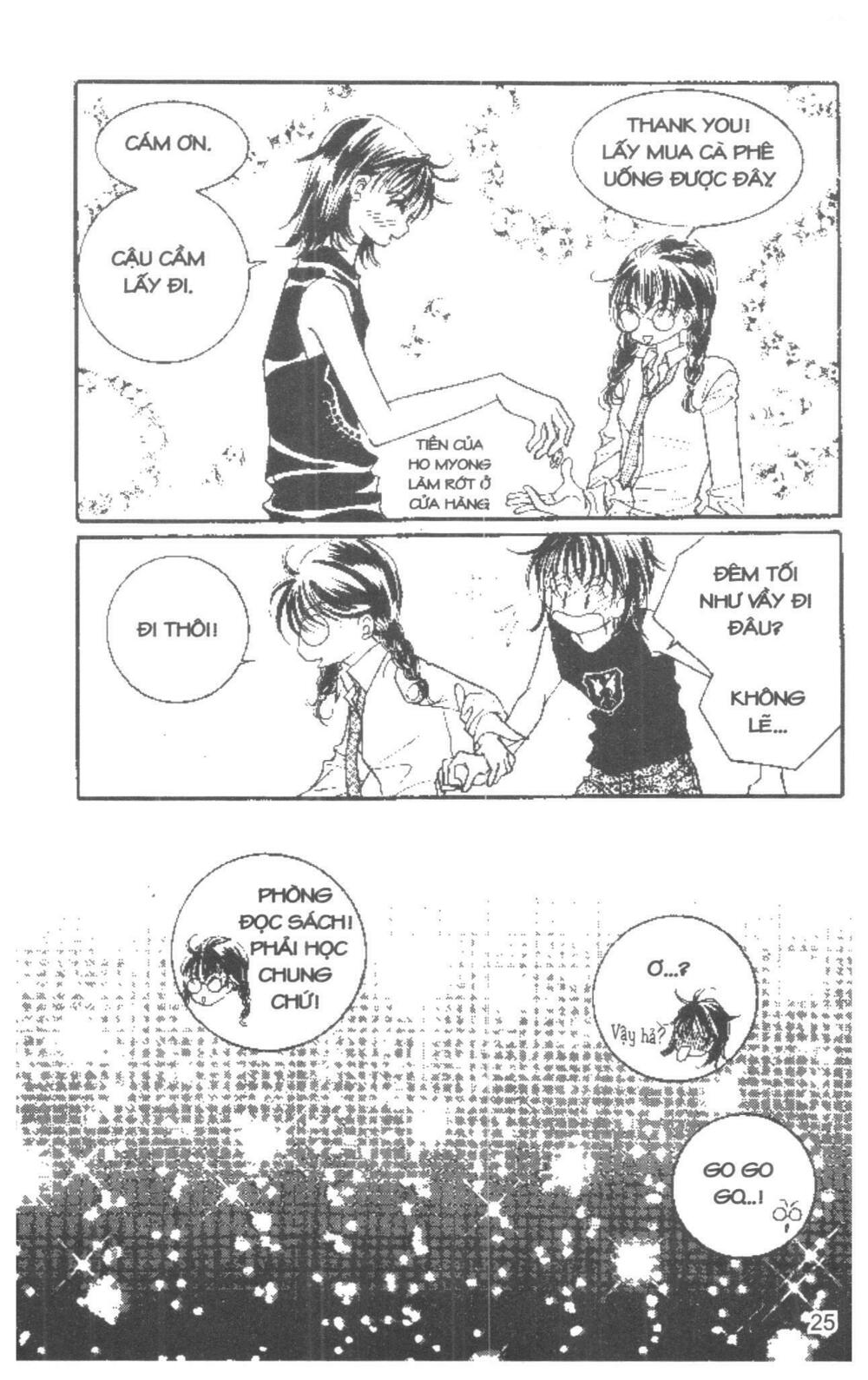 I Accept You: Chapter 8