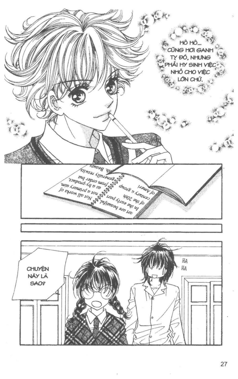 I Accept You: Chapter 8