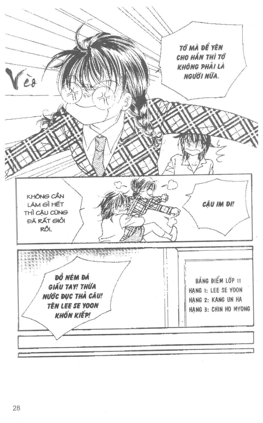 I Accept You: Chapter 8