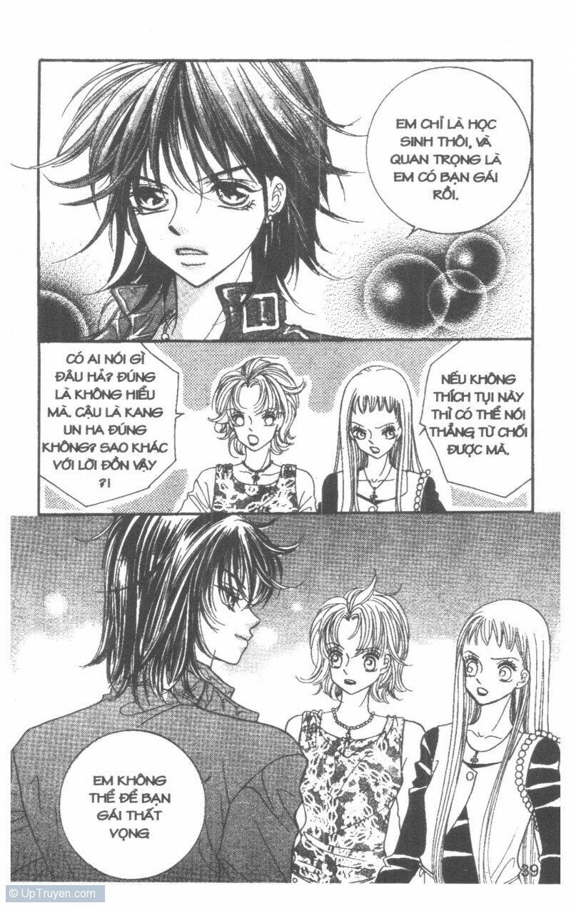 I Accept You: Chapter 8
