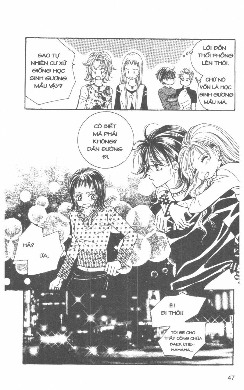 I Accept You: Chapter 8