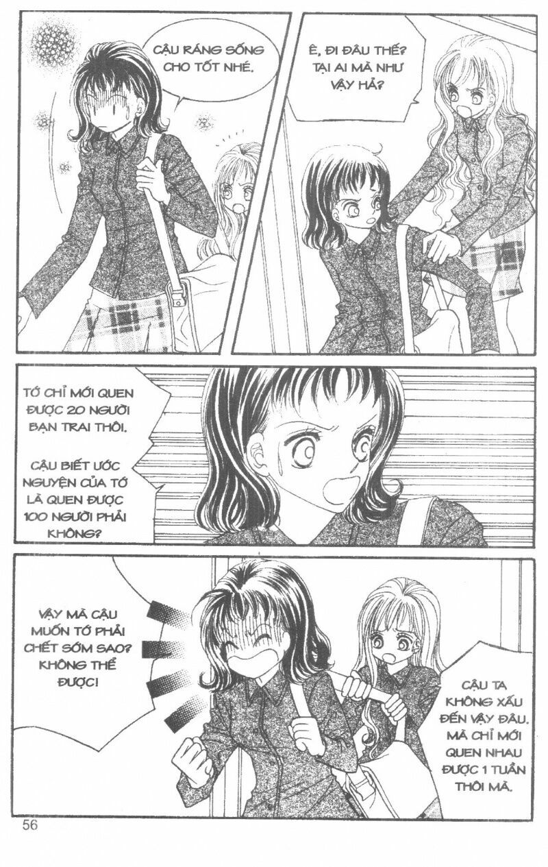 I Accept You: Chapter 8