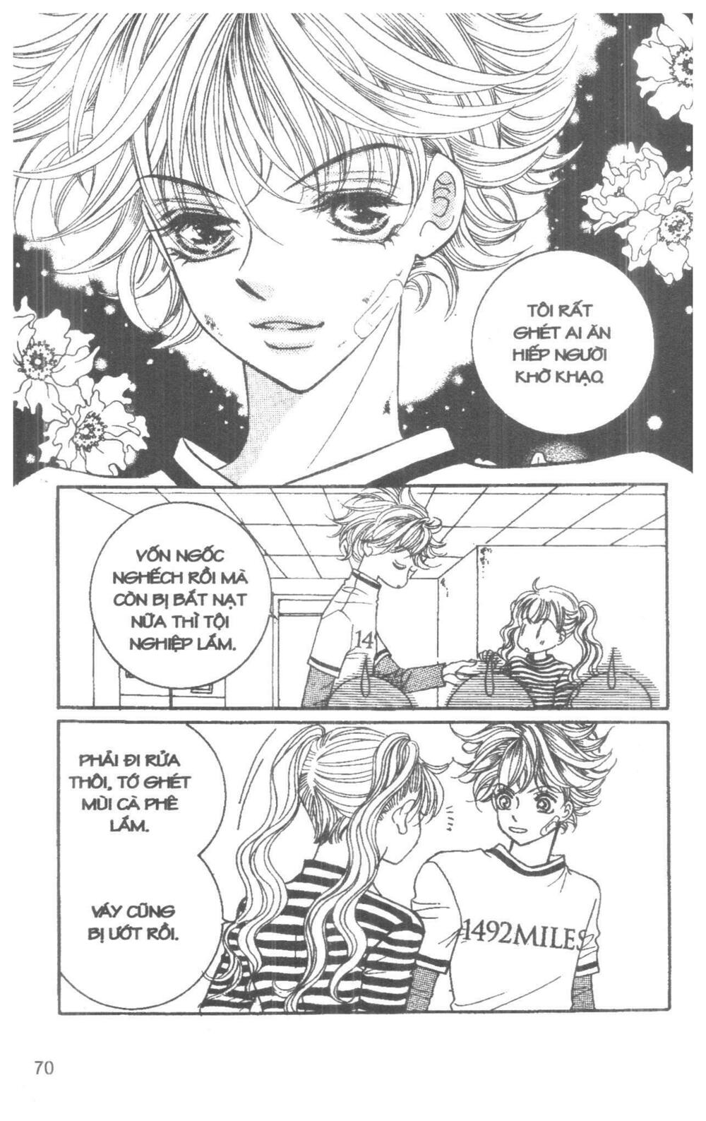 I Accept You: Chapter 8
