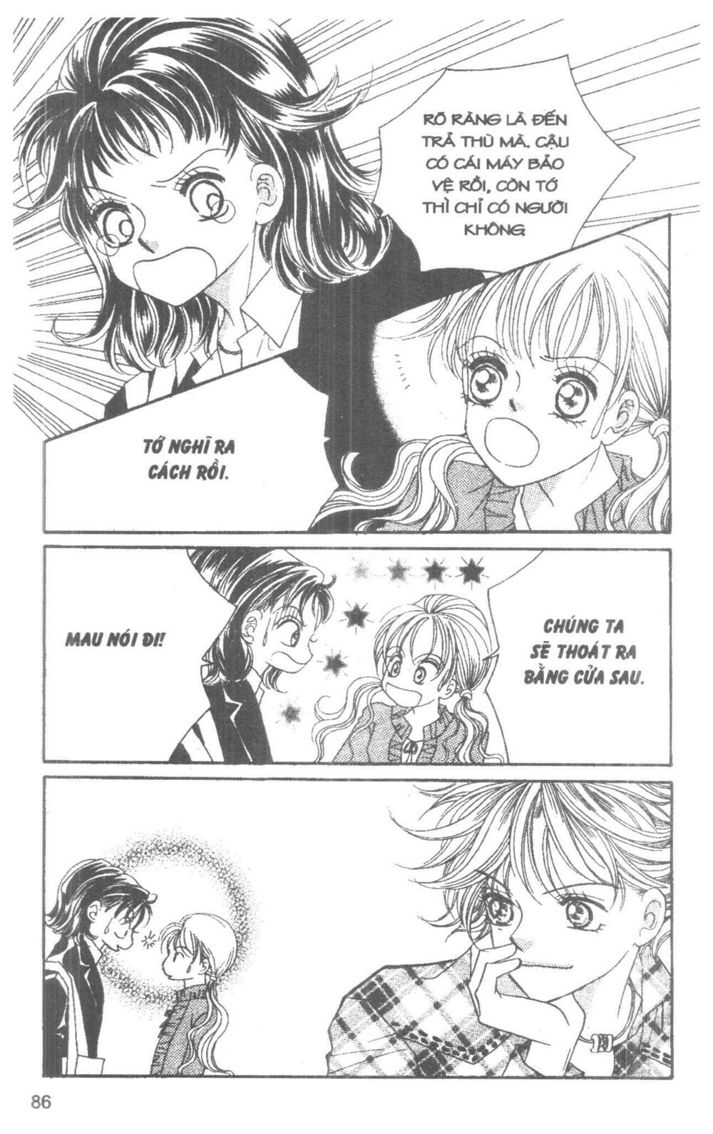 I Accept You: Chapter 8