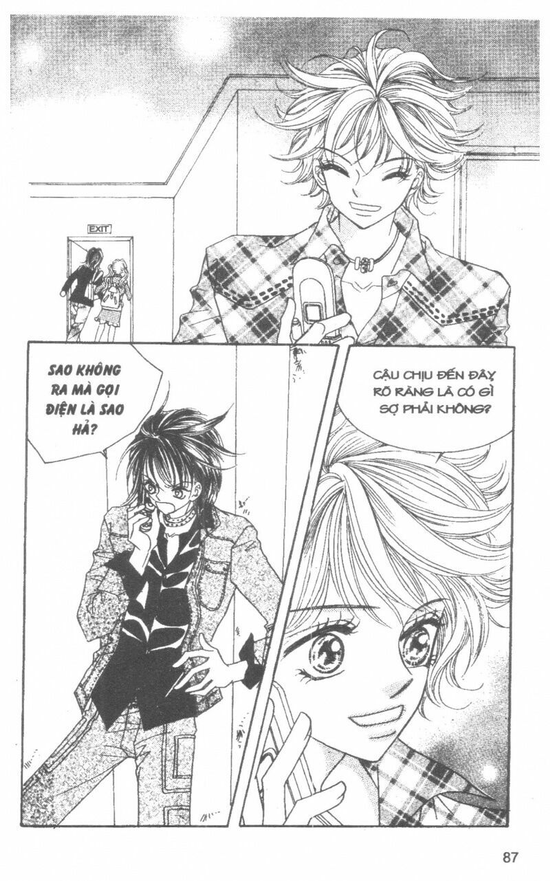 I Accept You: Chapter 8