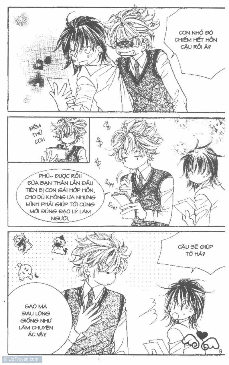 I Accept You: Chapter 8