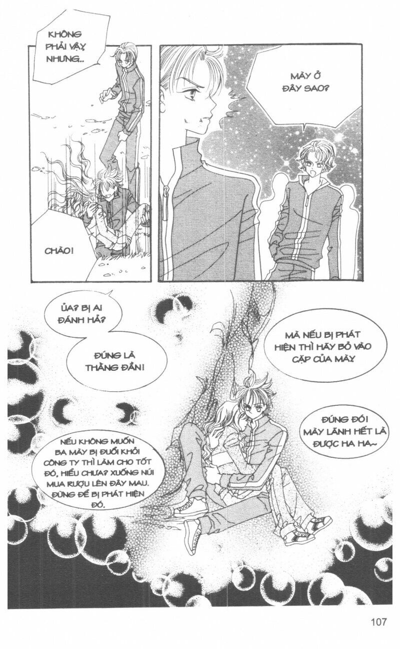 I Accept You: Chapter 9