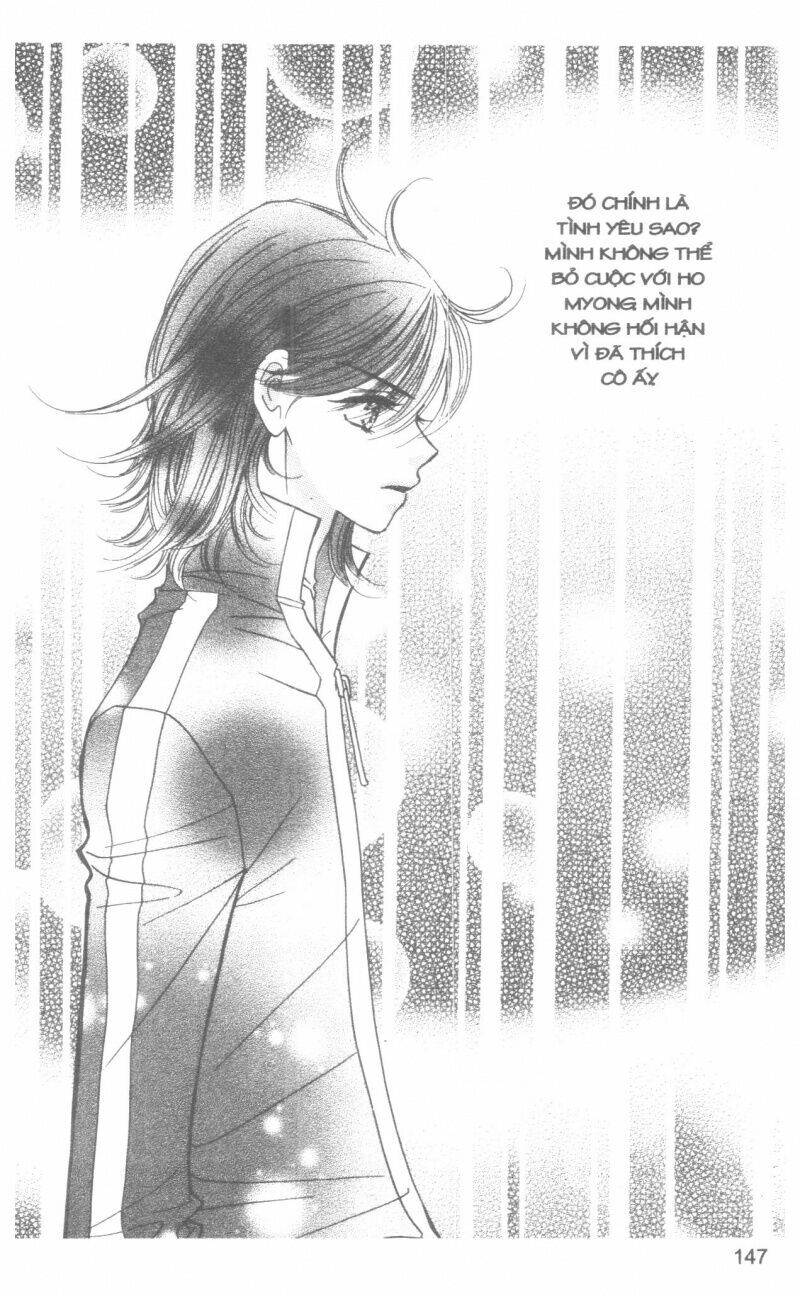 I Accept You: Chapter 9