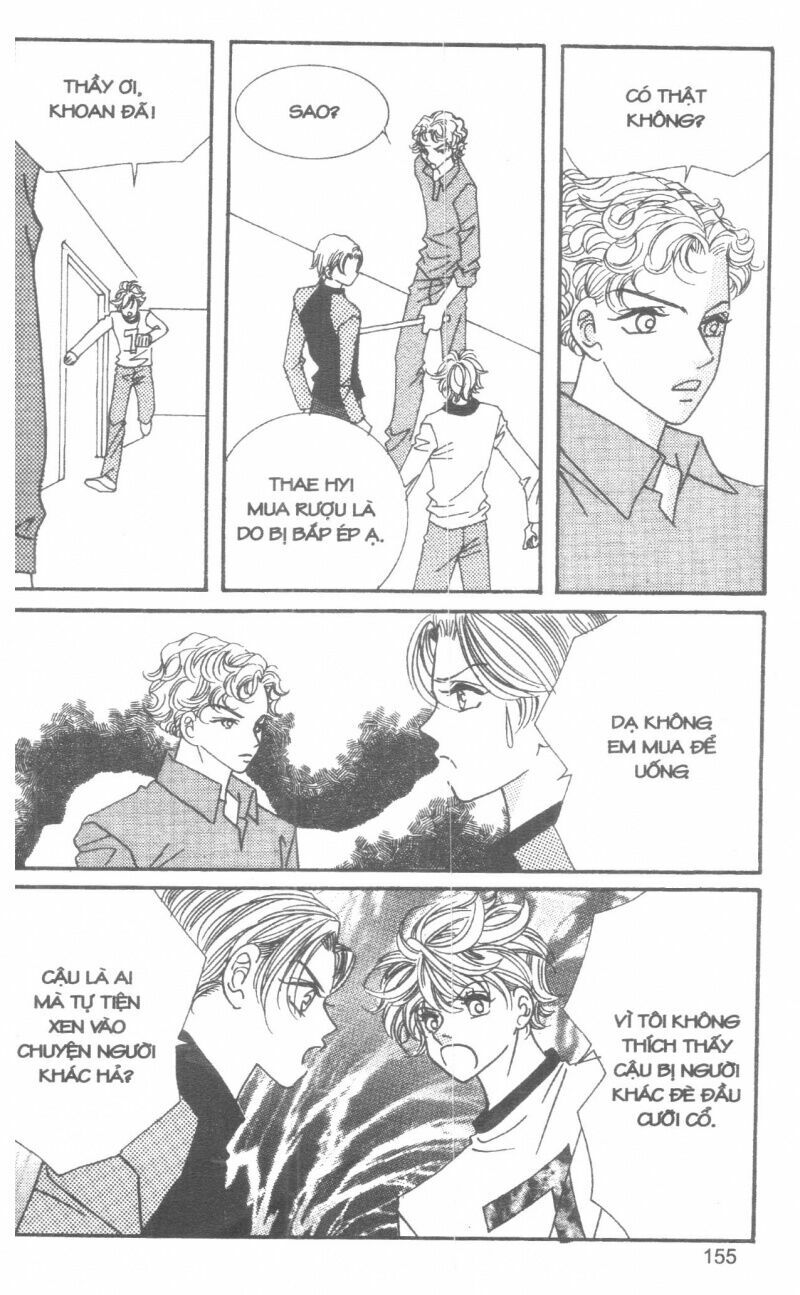 I Accept You: Chapter 9
