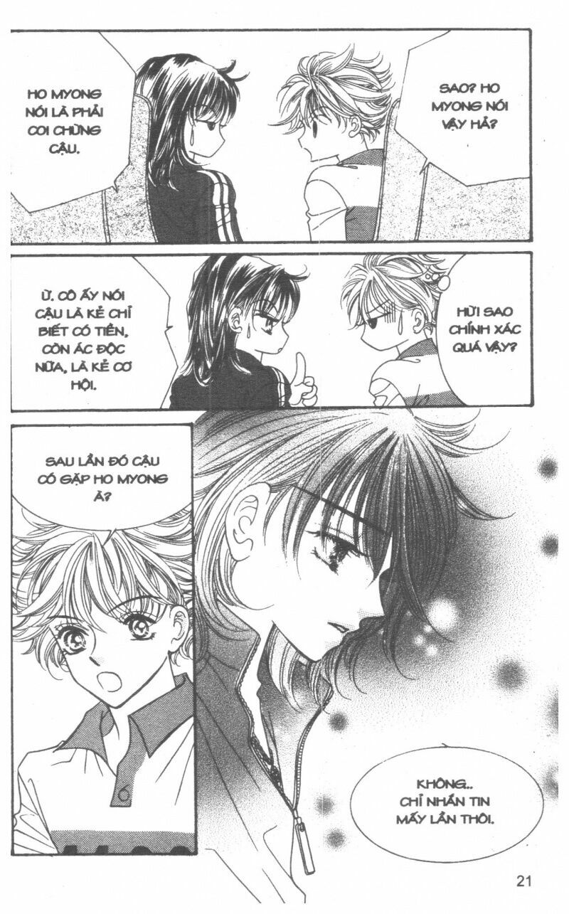 I Accept You: Chapter 9