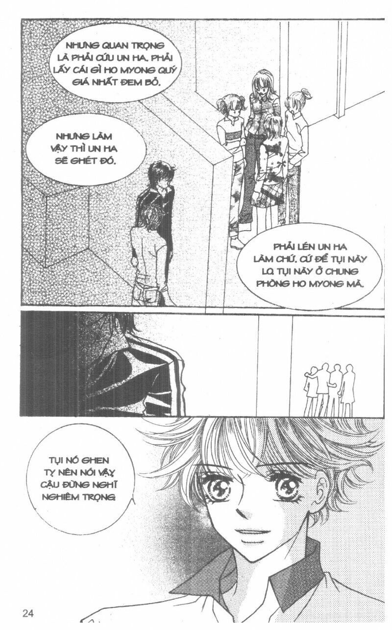I Accept You: Chapter 9
